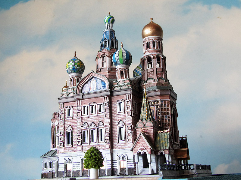 Building The Savior on Spilled Blood Church Russia 1//200 Model Kit Cardboard 3D